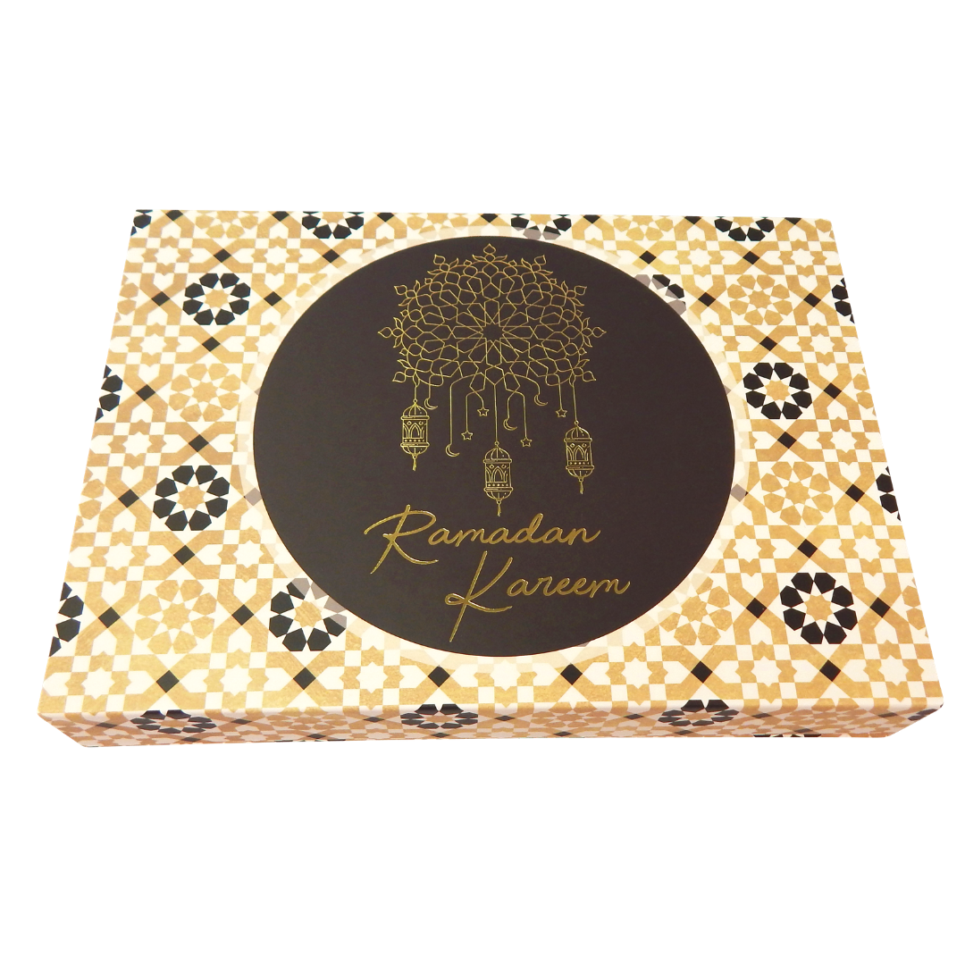 Ramadan Kareem Geschenkbox - Schwarz & Gold