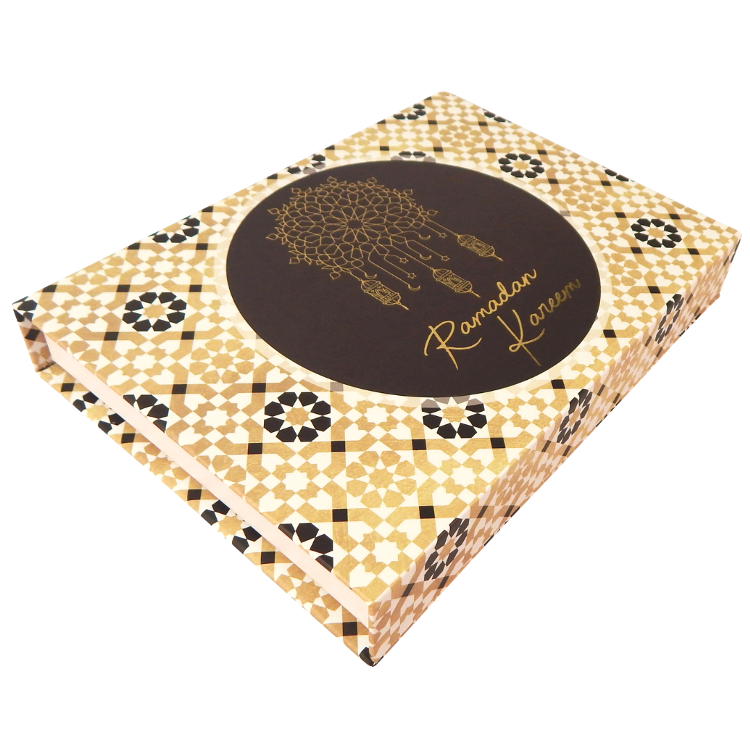 Ramadan Kareem Geschenkbox - Schwarz & Gold
